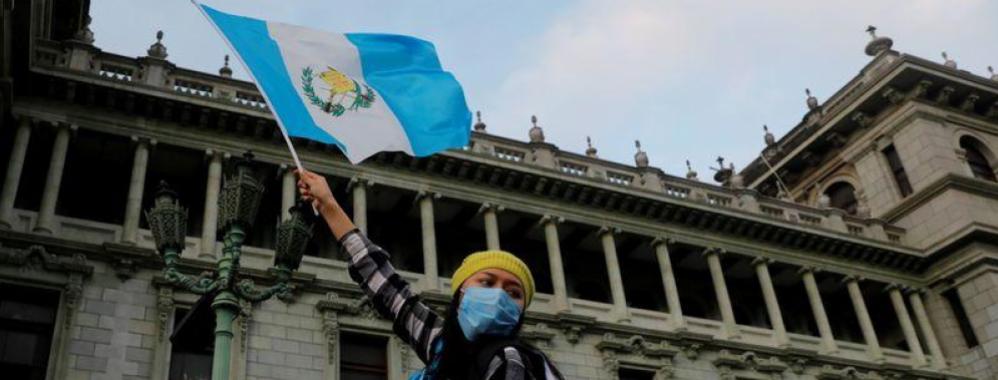  Guatemala aprovecha sus perspectivas favorables para abrirse a los negocios y atraer inversión 