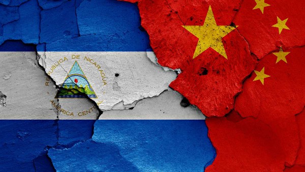 Nicaragua y China avanzan en la ejecución de iniciativas comerciales