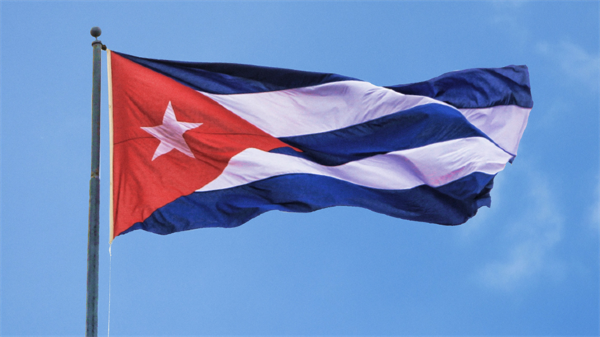 Pymes cubanas se reúnen por primera vez en feria estatal