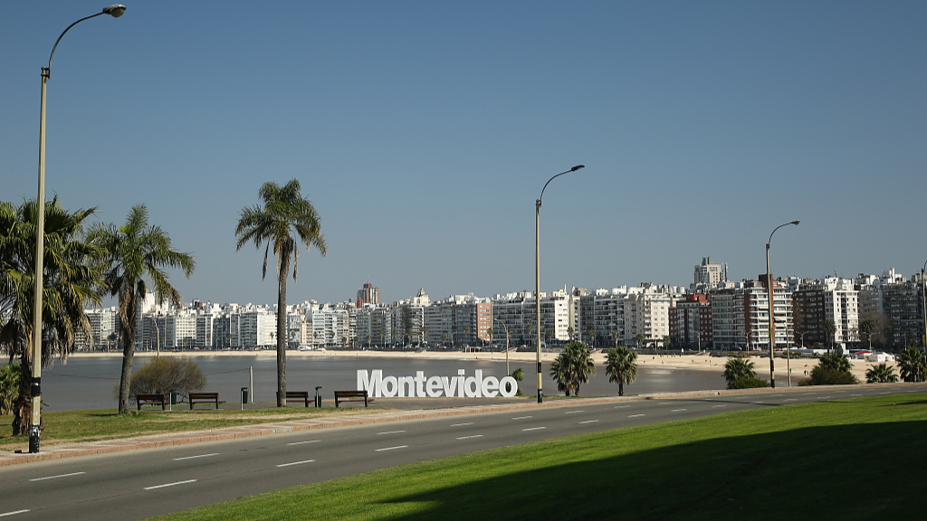 Se celebran en Montevideo jornadas de integración de ciudades de América Latina y el Caribe  