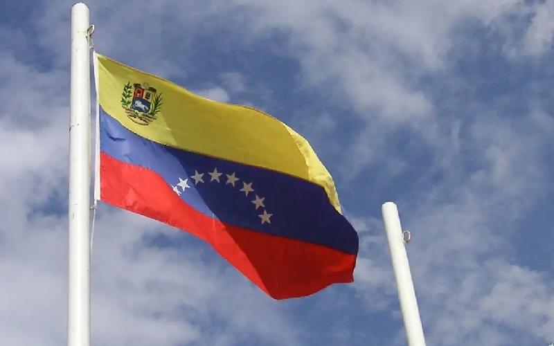 Cepal estima que el PIB de Venezuela tendrá un crecimiento de 4% este año