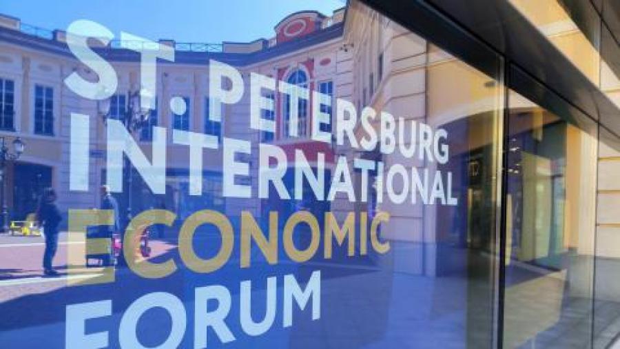 Rusia saluda la presencia de América Latina en Foro Económico Internacional de San Petersburgo