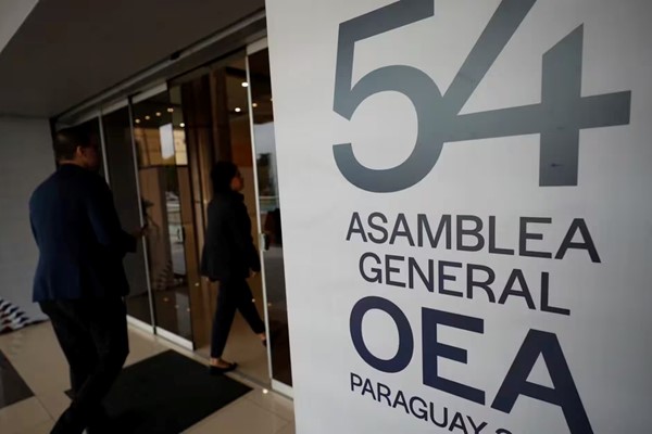 Delegados y cancilleres de la OEA se reunirán en Paraguay para la 54° Asamblea General con foco en la integración y los DDHH