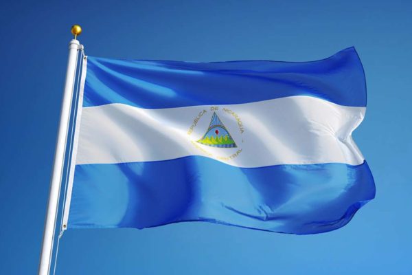 Actividad económica de Nicaragua creció el 7,4% en abril de 2024