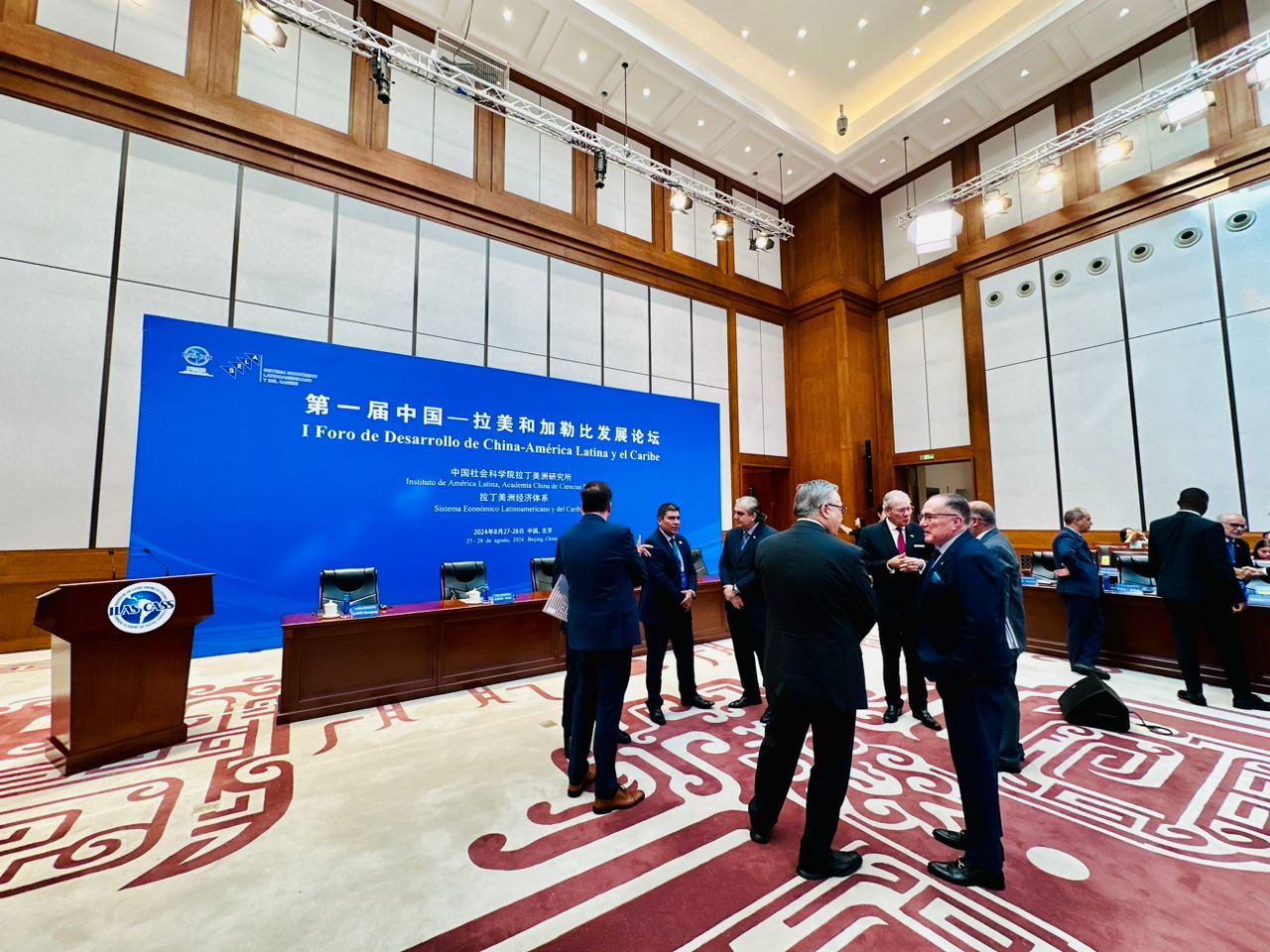 China celebra primer Foro de Desarrollo de China-América Latina y el Caribe