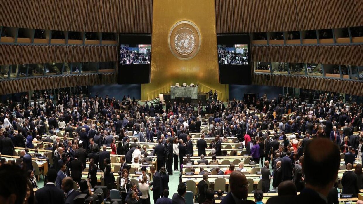 Culmina la 79 sesión de la Asamblea General ONU con llamados a la unidad