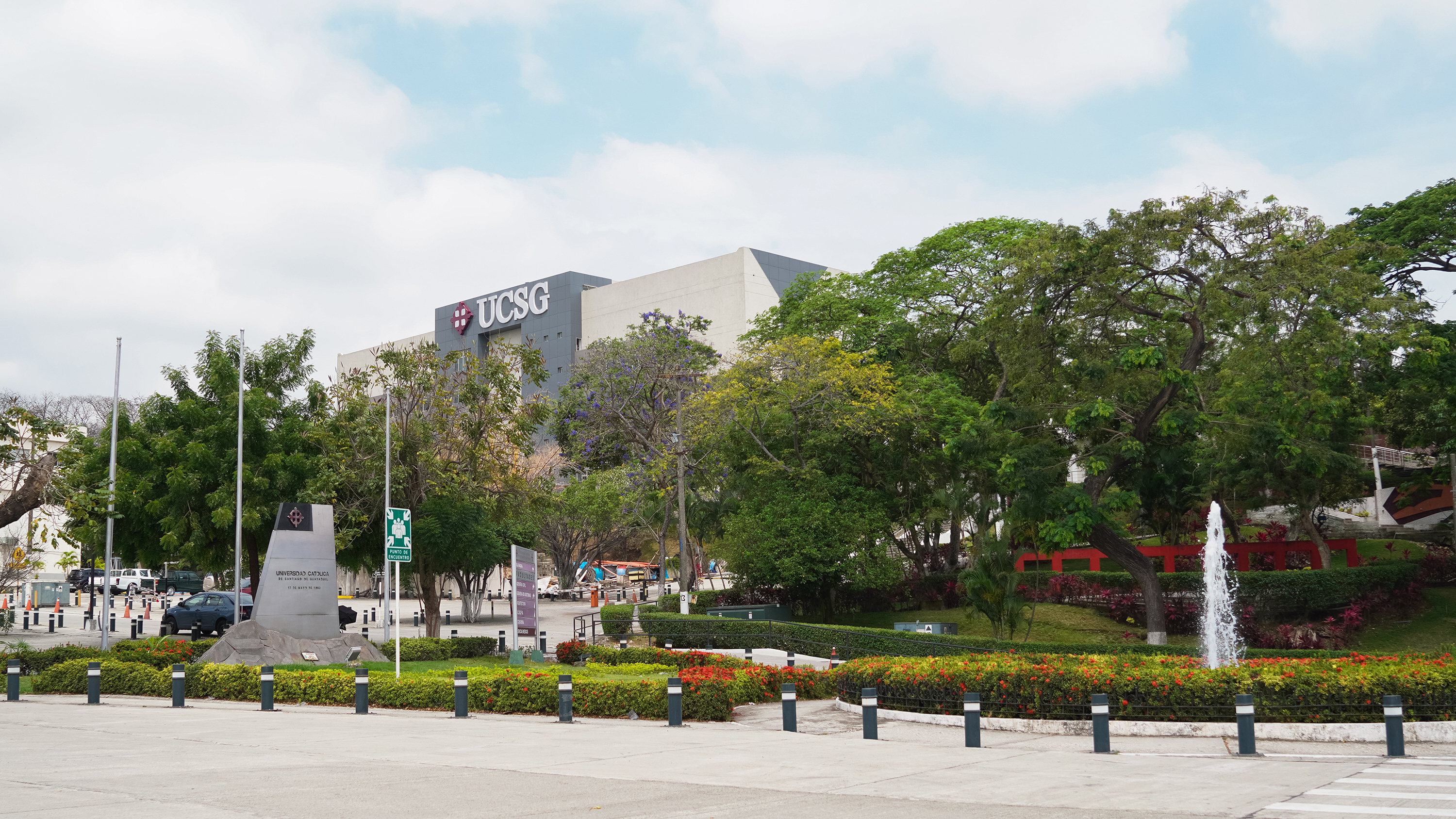 SELA and Catholic University of Santiago de Guayaquil sign Cooperation Framework Agreement