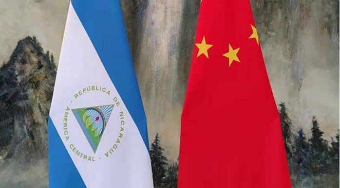 Nicaragua albergará Cumbre Empresarial China-América Latina y el Caribe