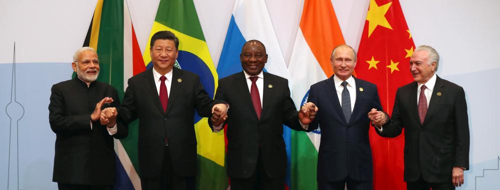 2018 Brics