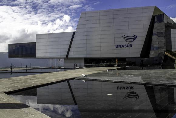 Edificio _de _unasur _4