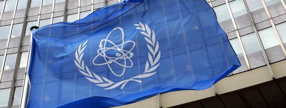 Iaea Legt Iran Bericht Vor