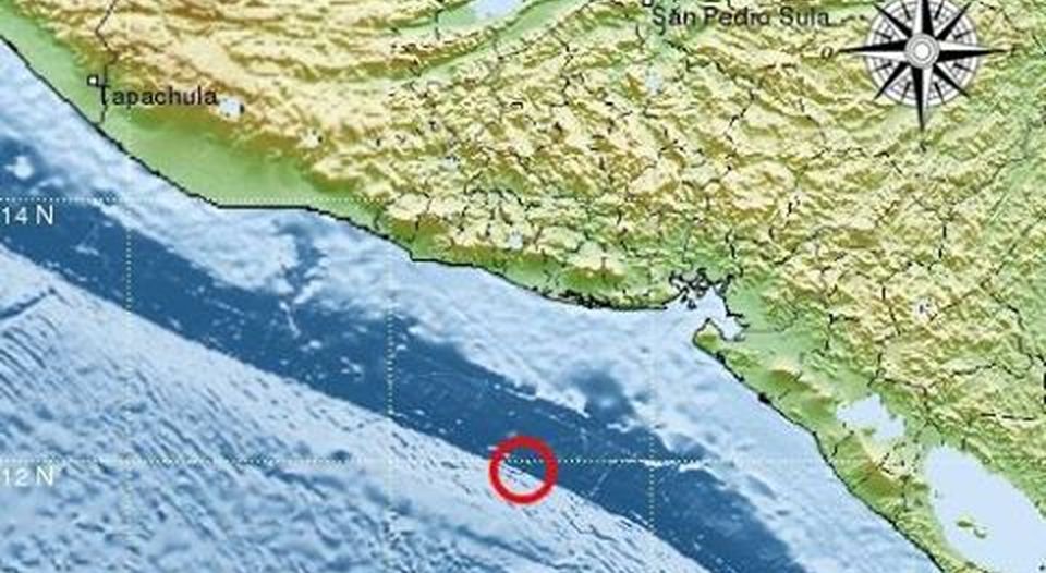 Sismo -registro -Puerto -Triunfo -Salvador _20161125