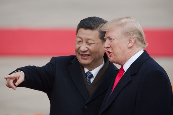 Trump Y Ji Xing Pin 600X400