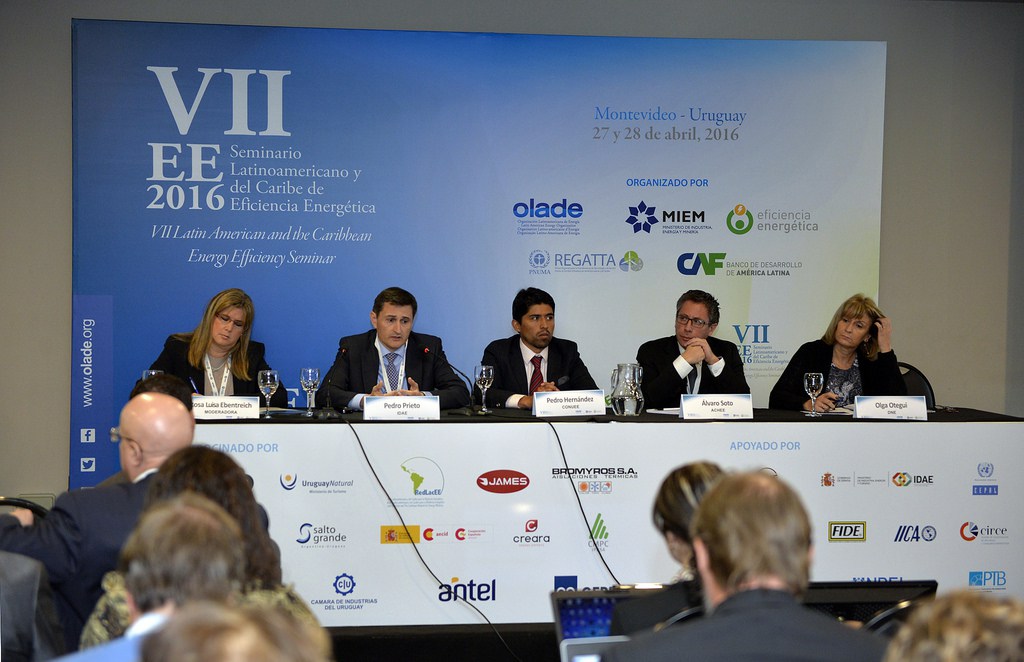 Vii _seminario _eficiencia _energetica