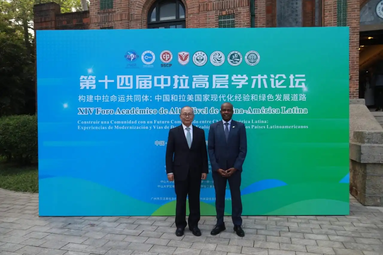 Foto de SELA fortalece cooperación con China para el desarrollo de América Latina y el Caribe