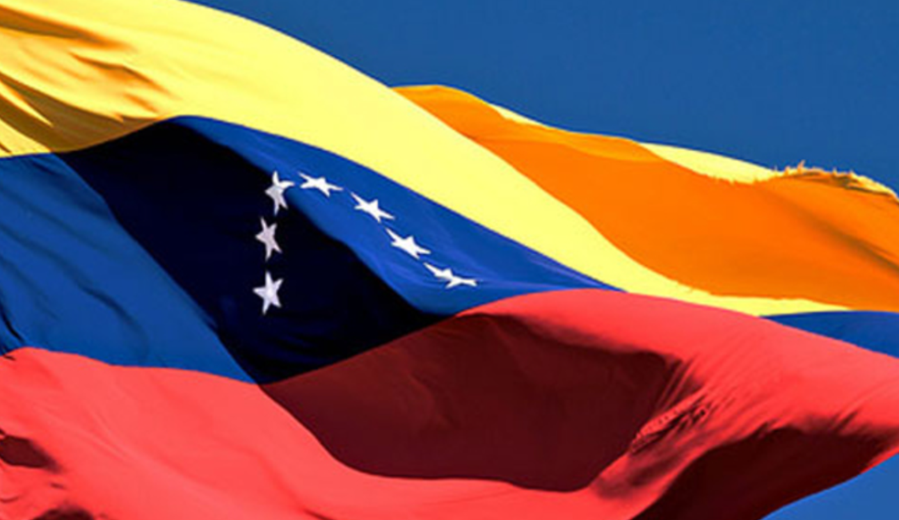 Foto de Secretaria Permanente del SELA expresa su solidaridad con Venezuela