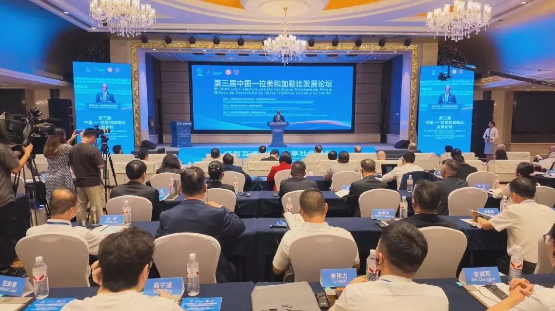 Foto de Ambassador Lesly David: Success in the relationship between LAC and China should be measured by our contribution to development, integration and shared social prosperity